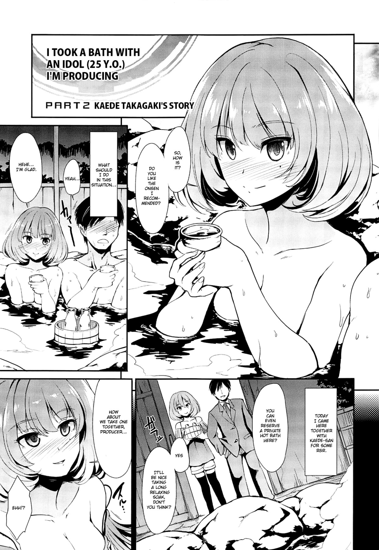 Hentai Manga Comic-MOBAM@S FRONTIER-Read-14